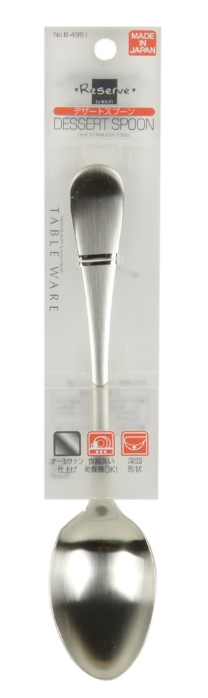 Amazon.co.jp: パール金属 ステンレス デザート スプーン サテン